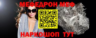 тгк Партизанск