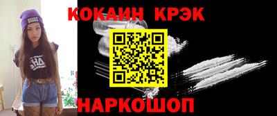 скорость mdpv Первоуральск