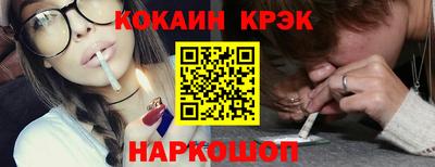 трава Пенза