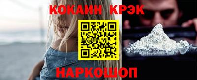 скорость mdpv Первоуральск