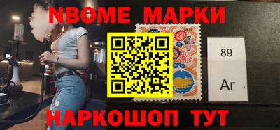 трава Пенза