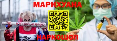 тгк Партизанск