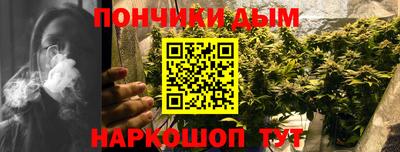 скорость mdpv Первоуральск