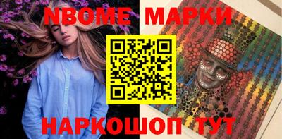 скорость mdpv Первоуральск