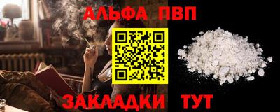 скорость mdpv Первоуральск