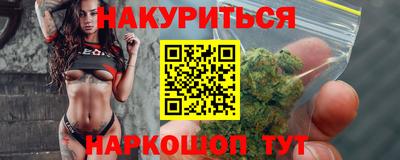 скорость mdpv Первоуральск