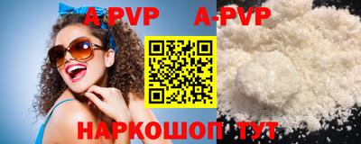скорость mdpv Первоуральск