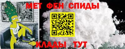 трава Пенза