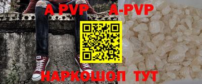 скорость mdpv Первоуральск
