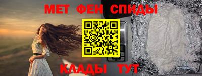 тгк Партизанск