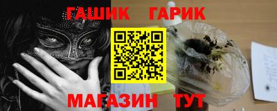 трава Пенза