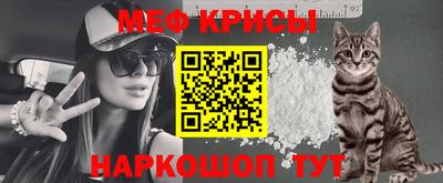 скорость mdpv Первоуральск