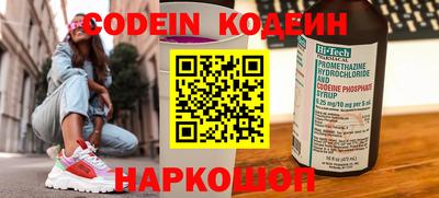 скорость mdpv Первоуральск